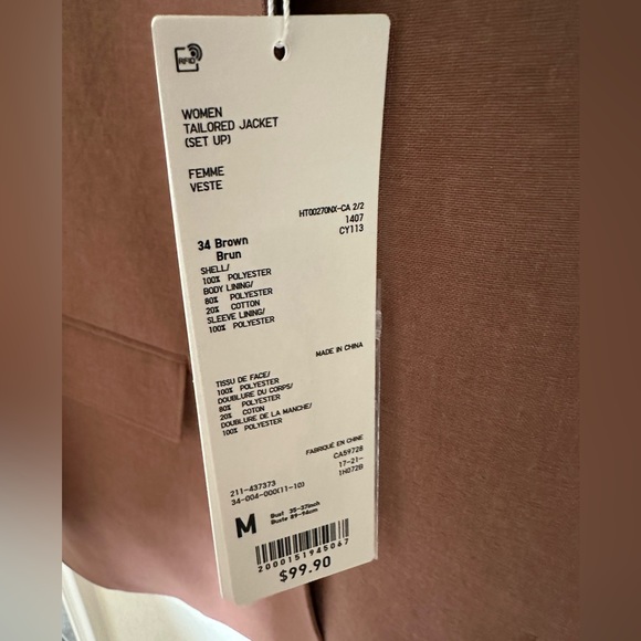 Uniqlo U Tailored Jacket 34 Brown Medium BNWT - Picture 3 of 4